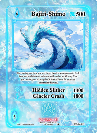Bajiri-Shimo (Holo) (45) (EE1E) - Akora TCG Single