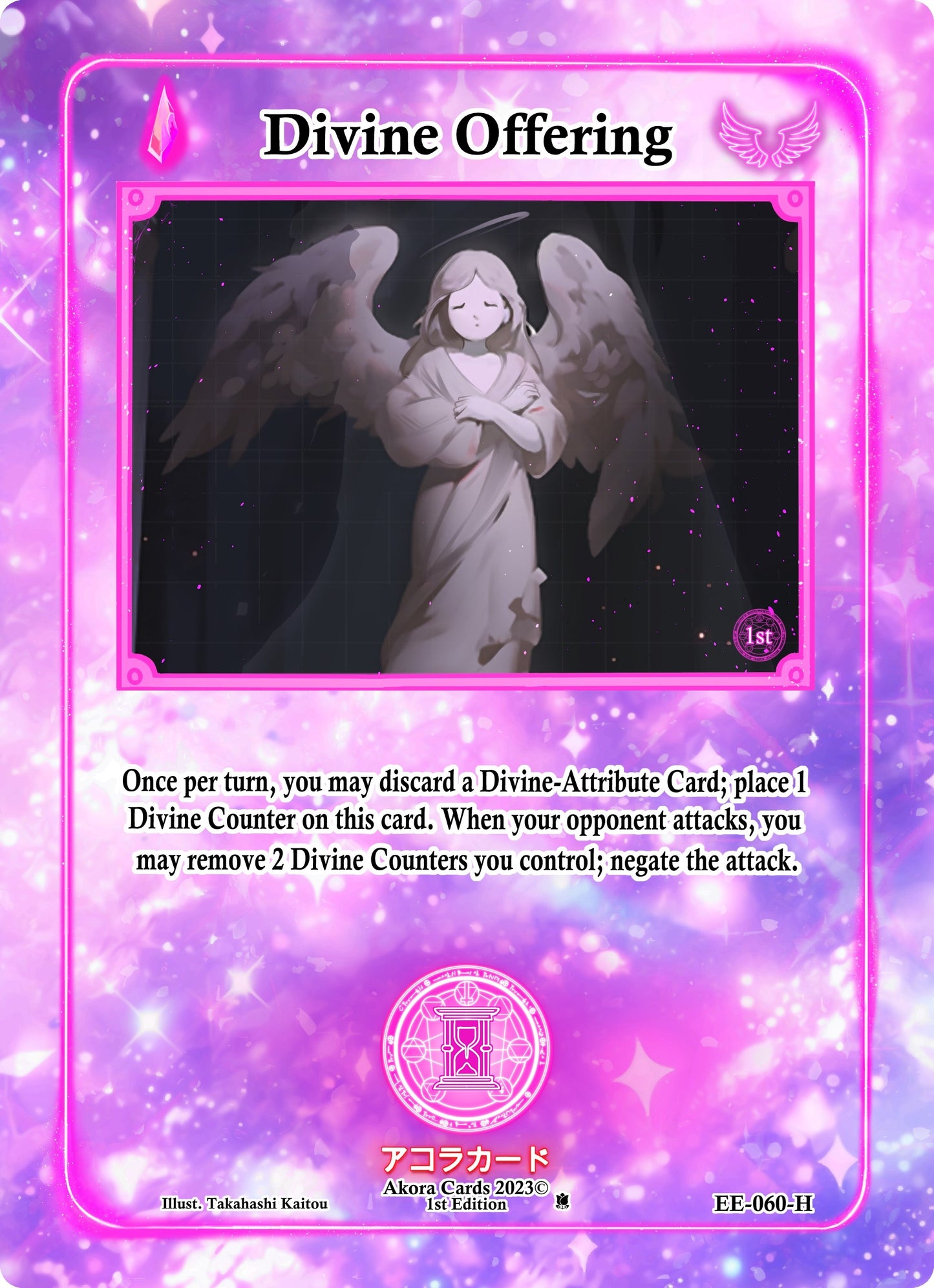 Divine Offering (Holo) (60) (EE1E) - Akora TCG Single