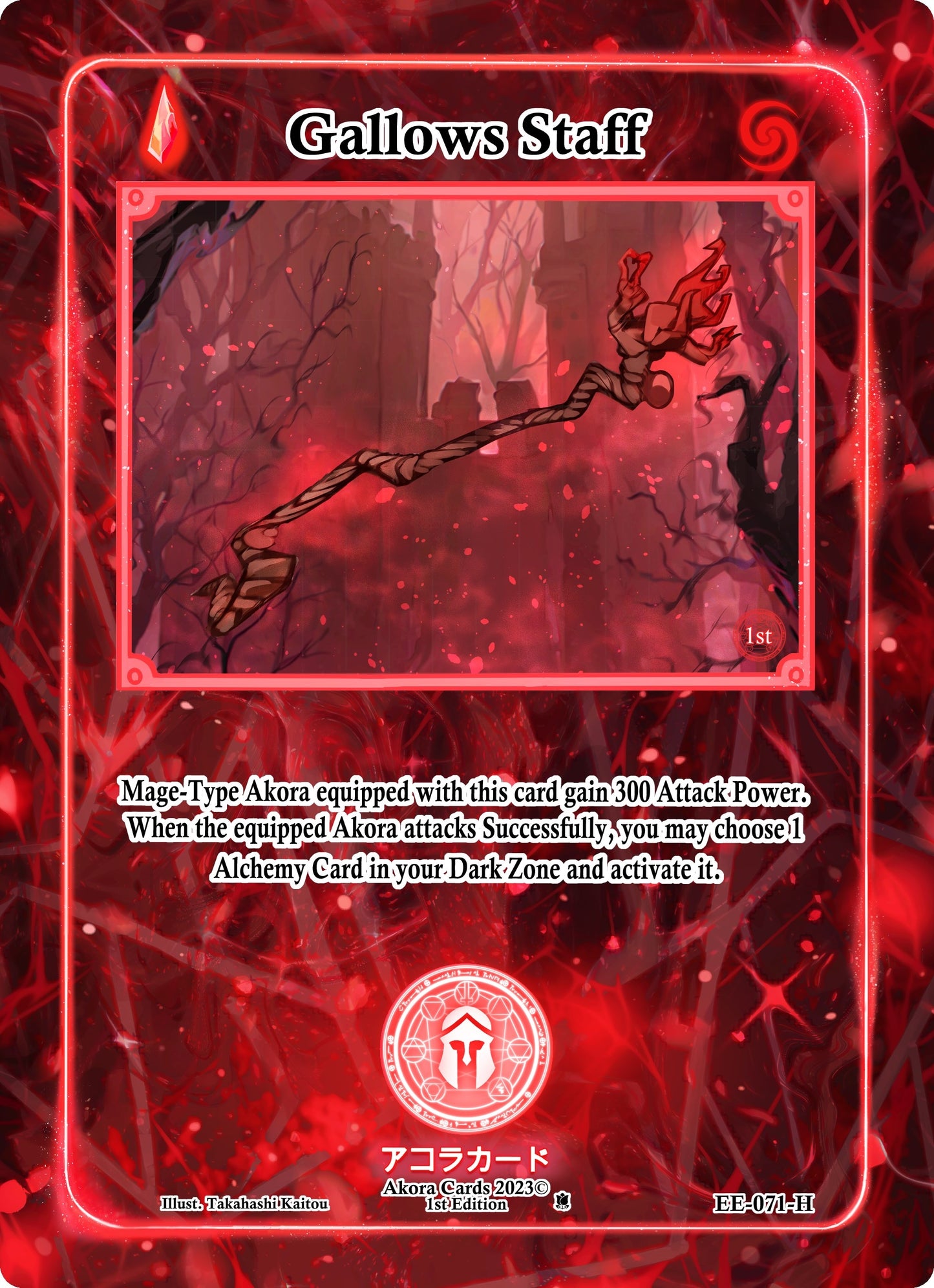 Gallows Staff (Holo) (71) (EE1E) - Akora TCG Single