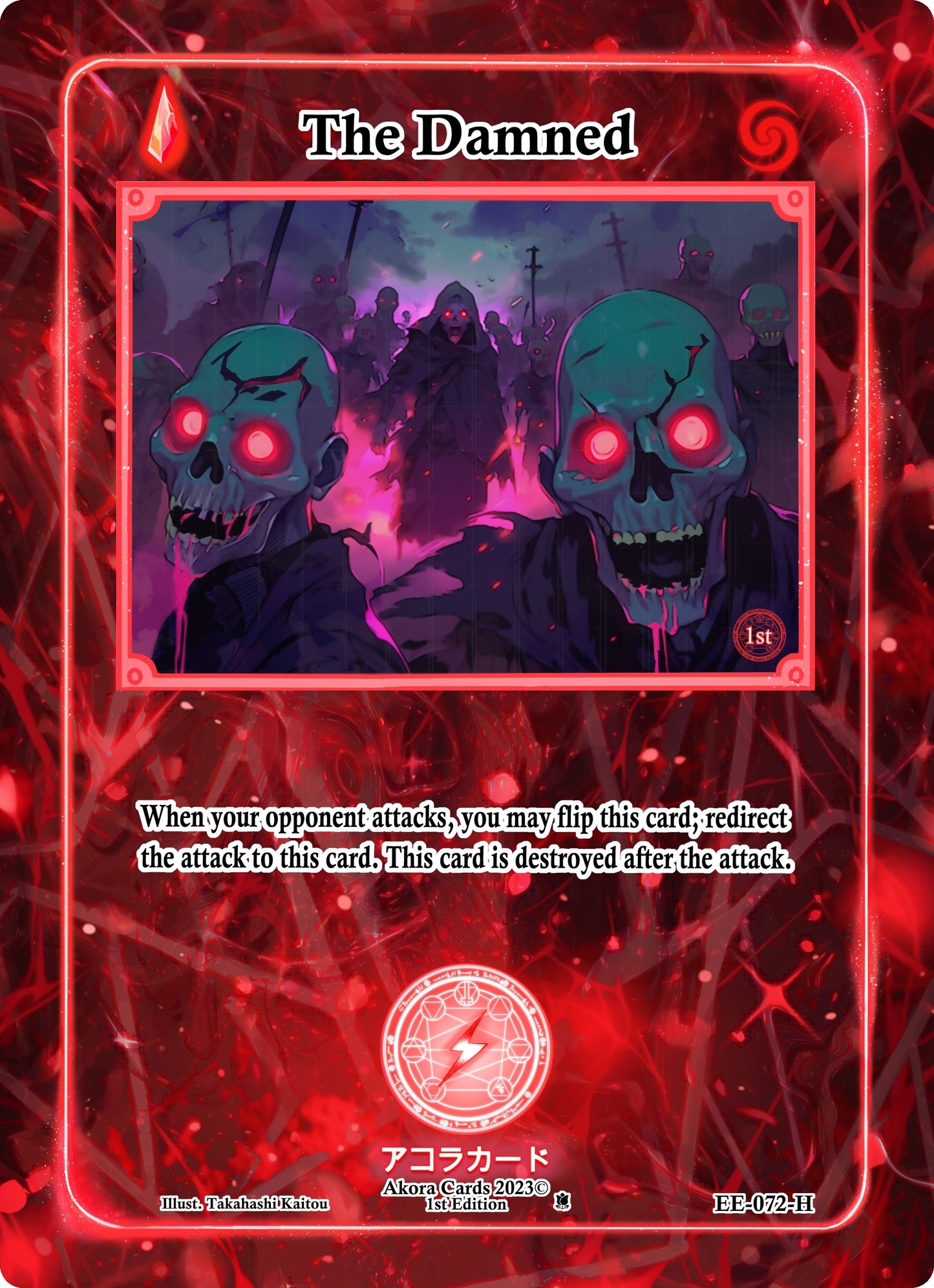 The Damned (Holo) (72) (EE1E) - Akora TCG Single