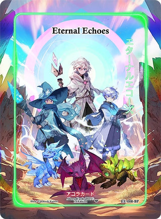 Eternal Echoes (Blister Promo) (0) (EE1E) - Akora TCG Single