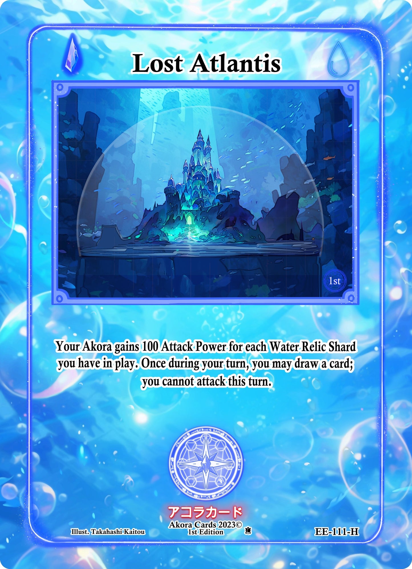 Lost Atlantis (Holo) (111) (EE1E) - Akora TCG Single