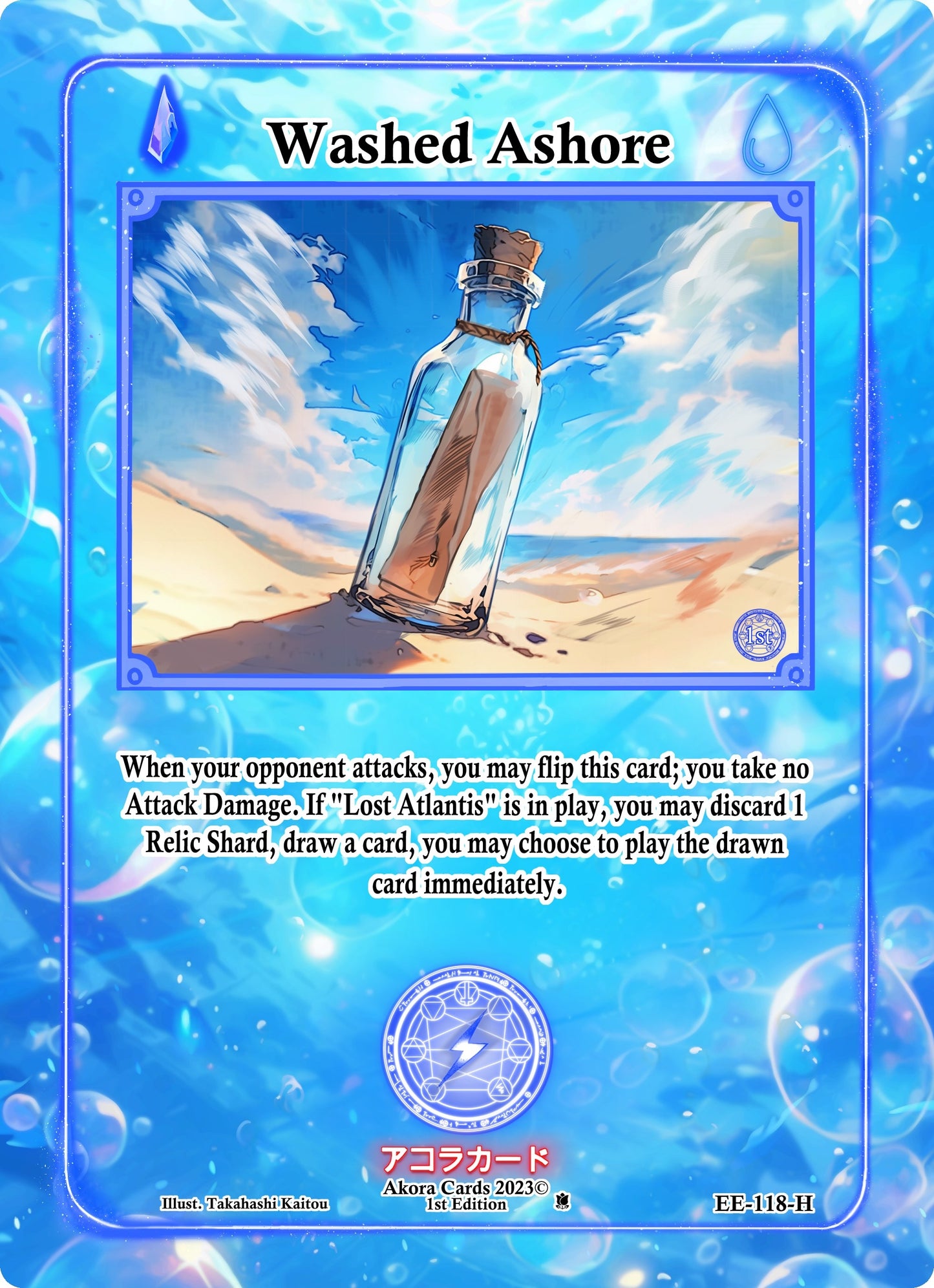 Washed Ashore (Holo) (118) (EE1E) - Akora TCG Single