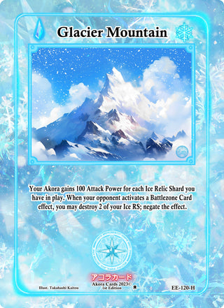 Glacier Mountain (Holo) (120) (EE1E) - Akora TCG Single