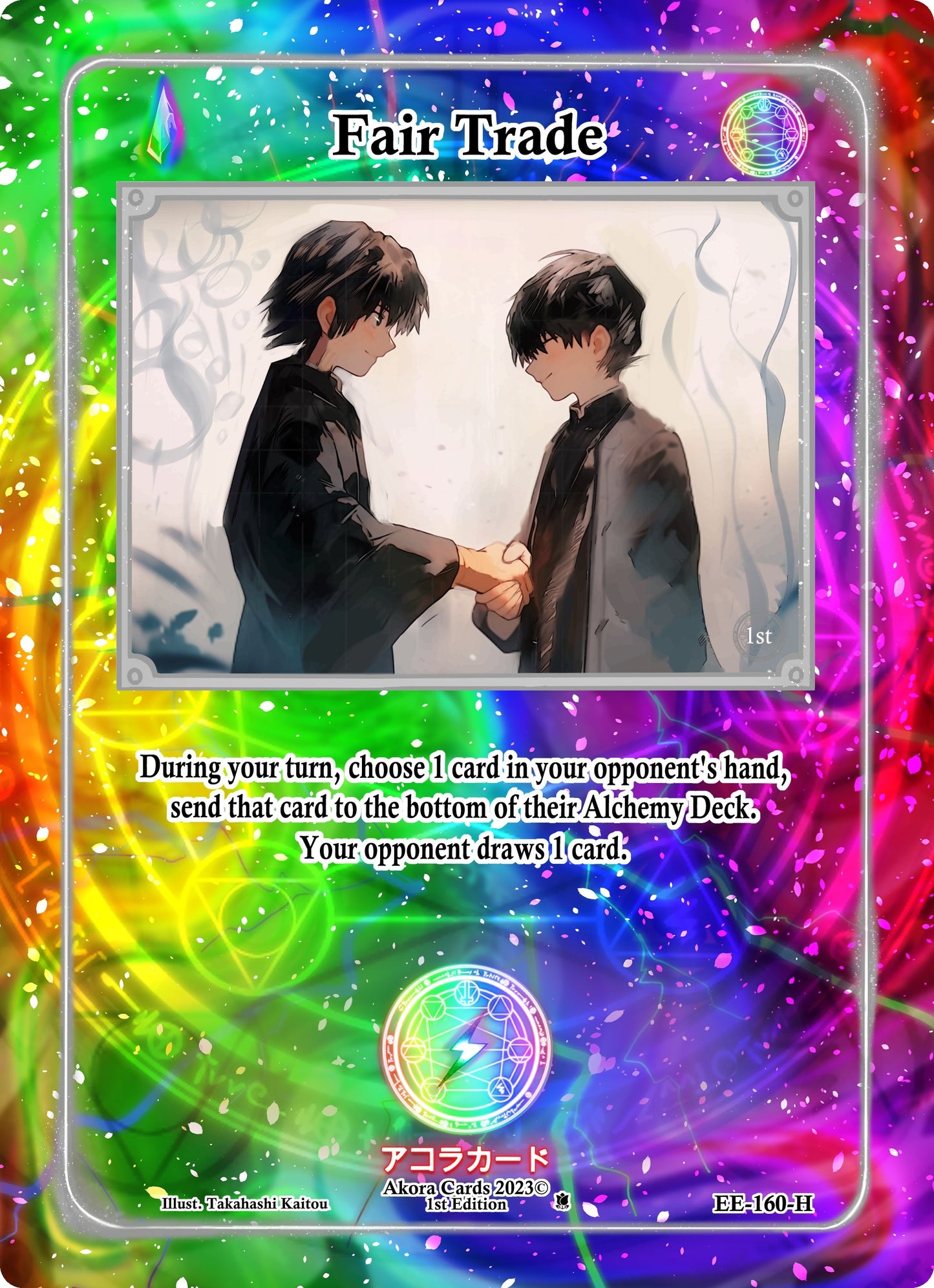 Fair Trade (Holo) (160) (EE1E) - Akora TCG Single
