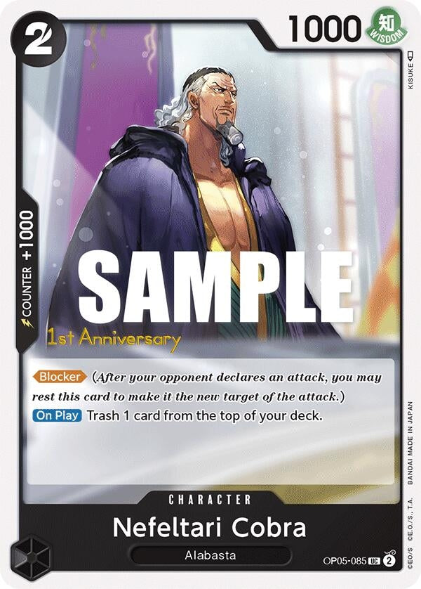 Nefeltari Cobra (5085) (OP05 ANN) - One Piece Card Game Single