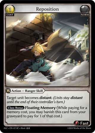 Image for Reposition (073) (Alchemical Revolution) - Grand Archive TCG