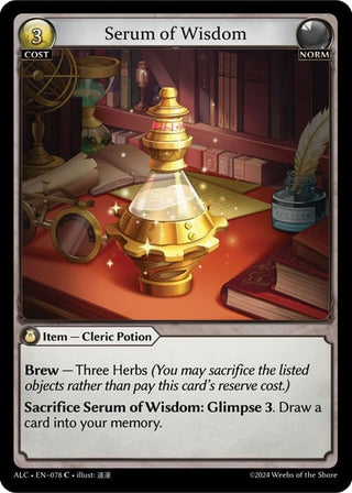 Image for Serum of Wisdom (078) (Alchemical Revolution) - Grand Archive TCG
