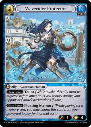 Image for Waverider Protector (152) (Alchemical Revolution) - Grand Archive TCG