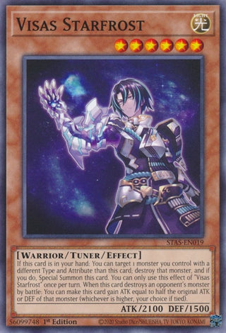 Visas Starfrost (19) (TPSS) - YuGiOh Single