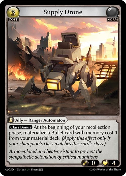 Image for Supply Drone (065) (Alchemical Revolution Starter Decks) - Grand Archive TCG