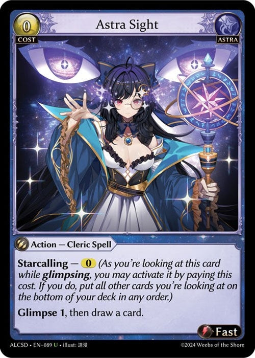 Image for Astra Sight (089) (Alchemical Revolution Starter Decks) - Grand Archive TCG