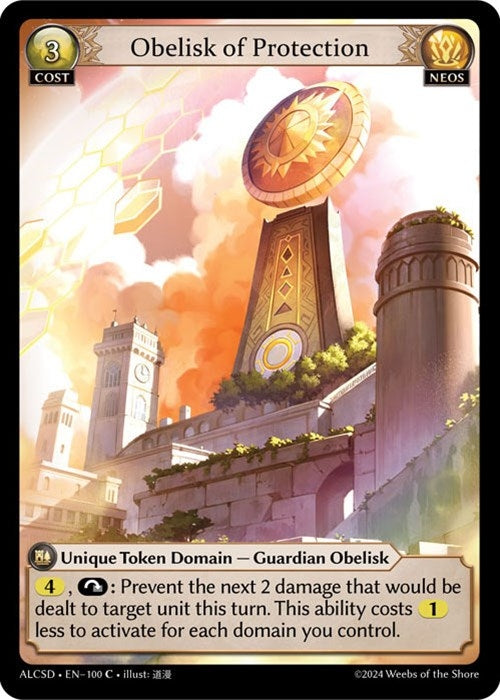 Image for Obelisk of Protection (100) (Alchemical Revolution Starter Decks) - Grand Archive TCG