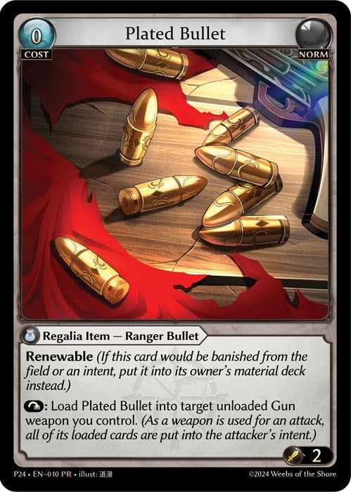 Image for Plated Bullet (010) (Promotional Cards) - Grand Archive TCG