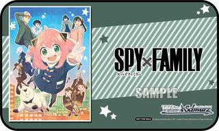 Weiss Schwarz Preorder Stitched Playmat - SPY x FAMILY - Playmats Sealed