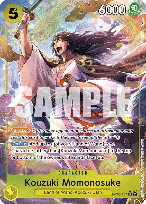 Kouzuki Momonosuke (Alternate Art) (6107) (OP06) - One Piece Card Game Single