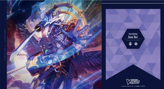 Cardfight!! Vanguard Shiranui Stride Deckset - Demon Stealth Dragon Shiranui ’Oboro’ playmat - Playmats Sealed