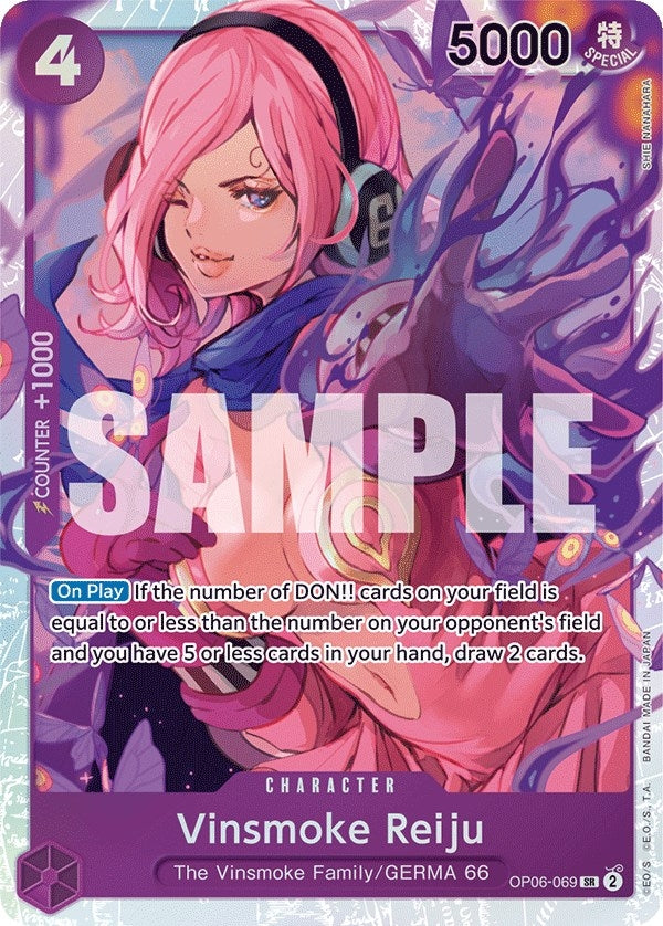Vinsmoke Reiju (069) (6069) (OP06) - One Piece Card Game Single