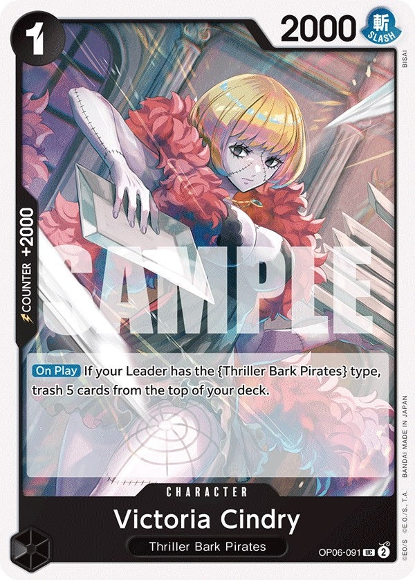 Victoria Cindry (6091) (OP06) - One Piece Card Game Single