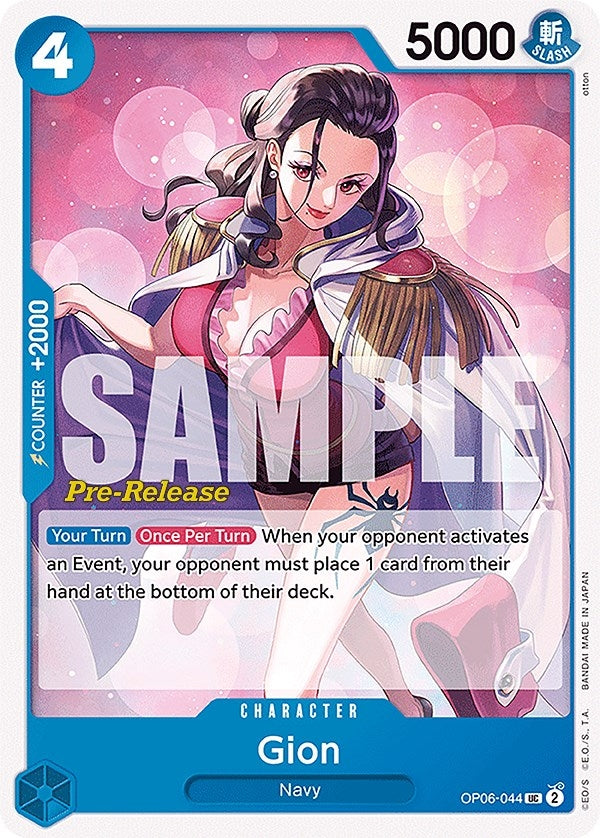 Gion (6044) (OP06 PRE) - One Piece Card Game Single
