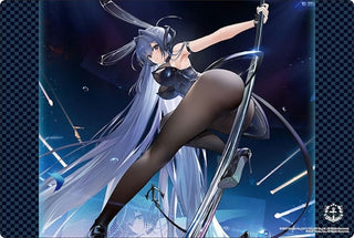 Bushiroad Rubber Mat Collection Vol.1059: Azur Lane - New Jersey - Exhilarating Steps (1059) - Playmats Sealed