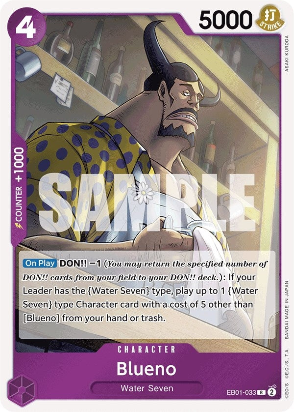Blueno (033) (1033) (EB-01) - One Piece Card Game Single