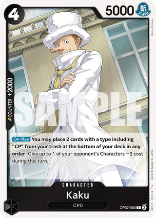 Kaku (7080) (OP07) - One Piece Card Game Single