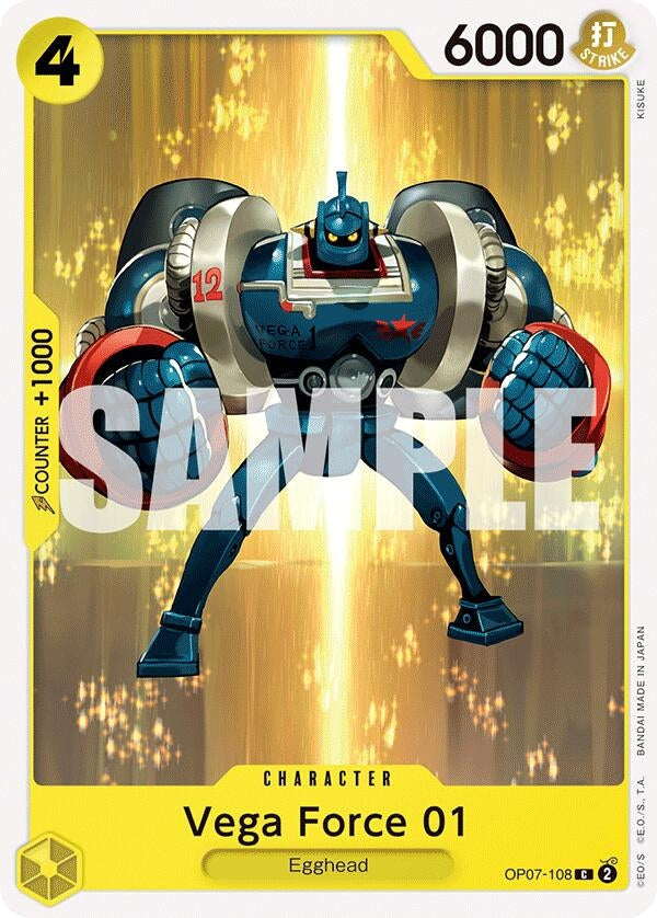 Vega Force 01 (7108) (OP07) - One Piece Card Game Single