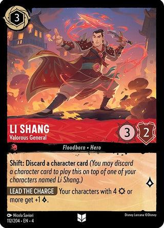 Li Shang - Valorous General (112) (4) - Disney Lorcana Single