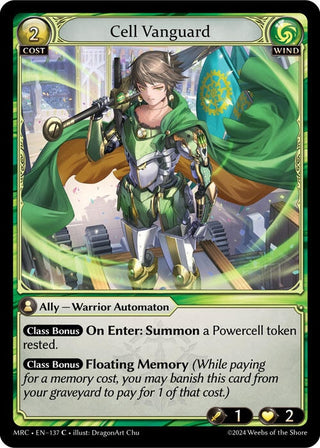 Cell Vanguard (137) (Mercurial Heart)
