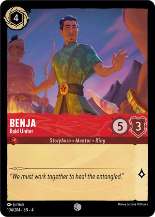 Benja - Bold Uniter (104) (4) - Disney Lorcana Single