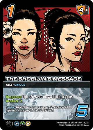 The Shobijin’s Message (31822) - UniVersus Single