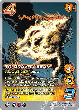 Tri Gravity Beam (31222) - UniVersus Single