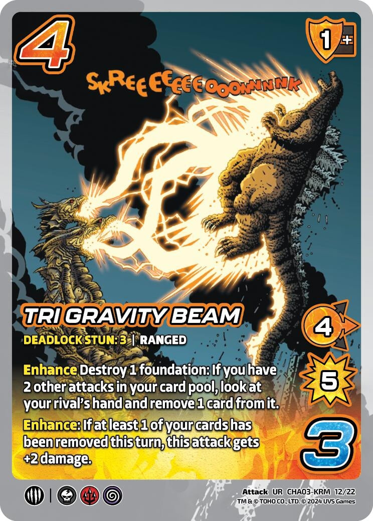 Tri Gravity Beam (31222) - UniVersus Single