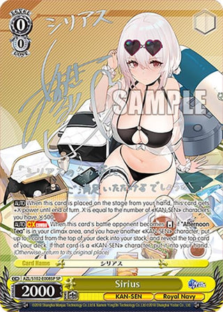 Sirius (SP) (Silver Signature) (102008) - Weiss Schwarz Single