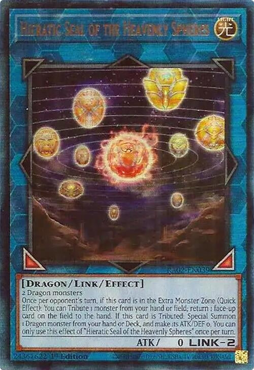 Hieratic Seal of the Heavenly Spheres (PUR) (2039) (RA02) - YuGiOh Single