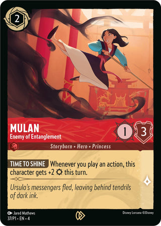 Mulan - Enemy of Entanglement (37) (DLPC) - Disney Lorcana Single