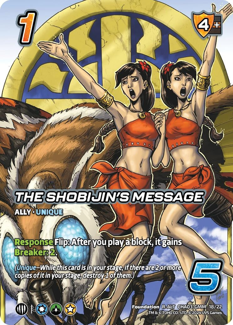 The Shobijin’s Message (Alternate Art) (31822) - UniVersus Single