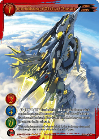 Draconoid Dreadnaught ’Saku-ikazuchi’ Sonic Mode (2023) - Gate Ruler Single