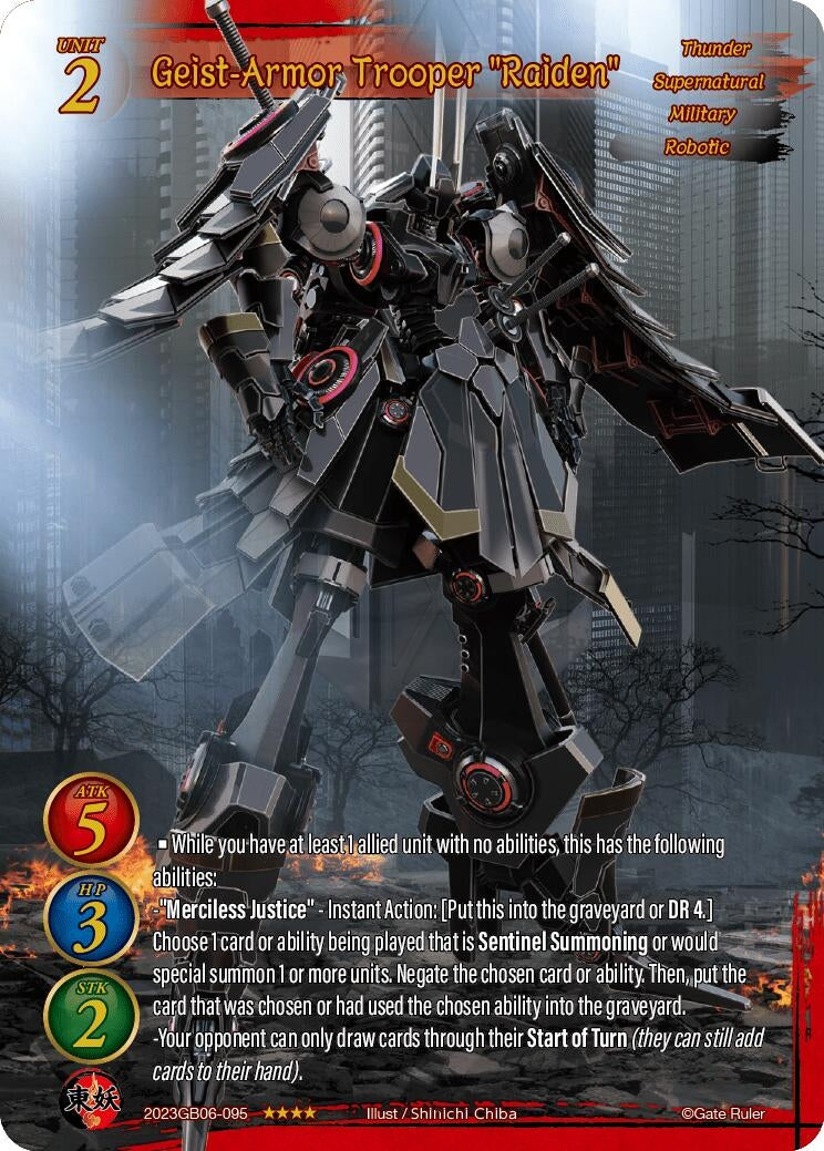 Geist-Armor Trooper ’Raiden’ (2023) - Gate Ruler Single