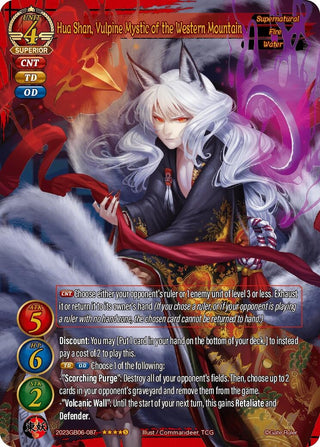 Hua Shan Vulpine Mystic of the Western Mountain (2023) - Gate Ruler Single