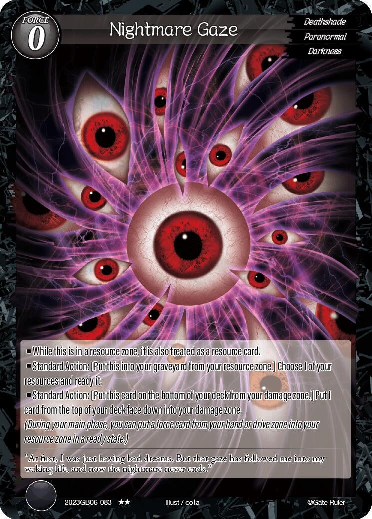 Nightmare Gaze (2023) - Gate Ruler Single