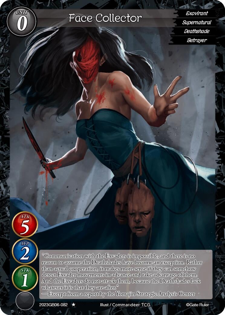 Face Collector (2023) - Gate Ruler Single