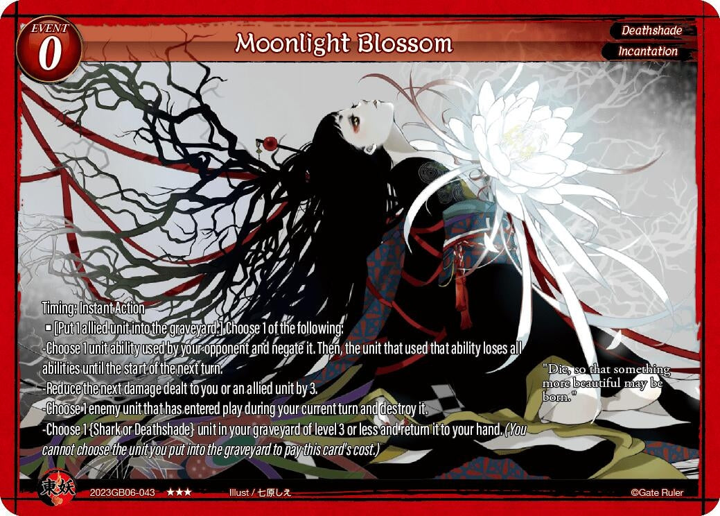 Moonlight Blossom (2023) - Gate Ruler Single