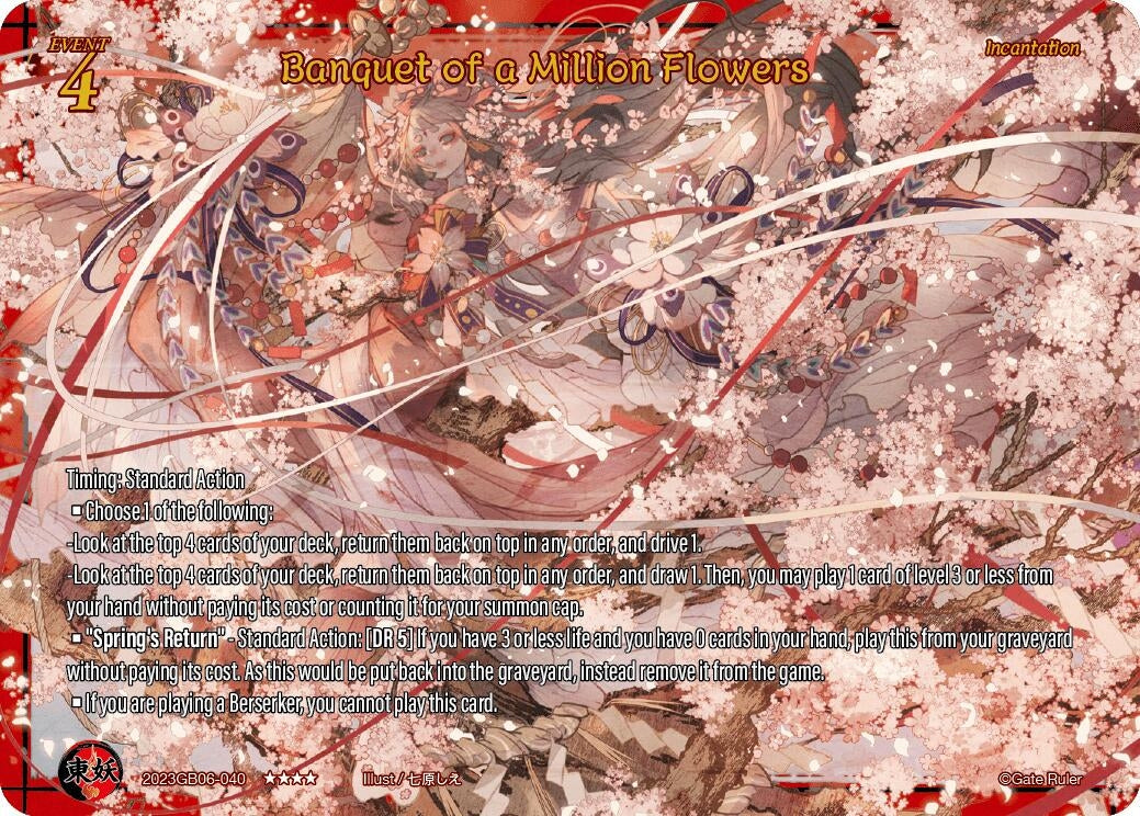 Banquet of a Million Flowers (2023) - Gate Ruler Single
