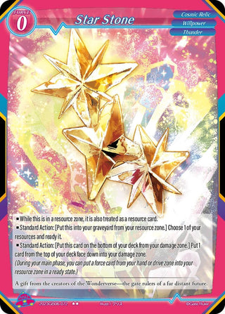 Star Stone (2023) - Gate Ruler Single