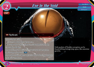 Eye in the Void (2023) - Gate Ruler Single