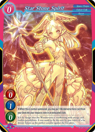 Star Stone Spirit (2023) - Gate Ruler Single