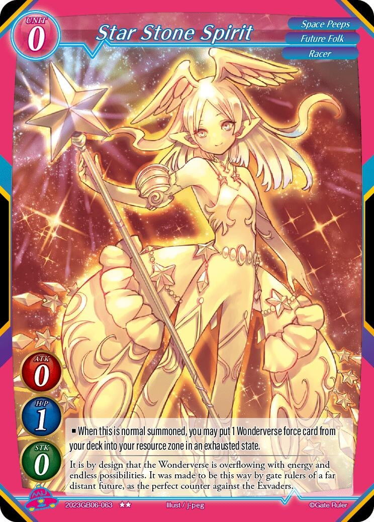 Star Stone Spirit (2023) - Gate Ruler Single