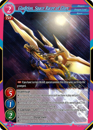 Gladirion Space Racer of Glory (2023) - Gate Ruler Single